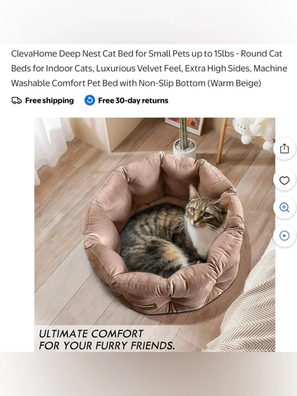 🟤 ClevaHome Beige Plush Cat Bed - Cozy Round Pet Nest